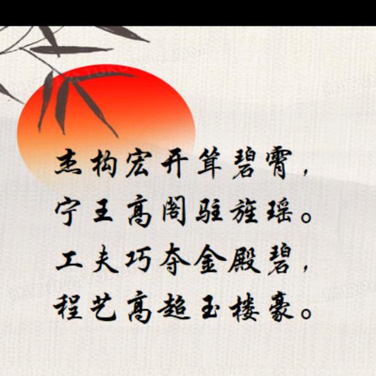 山西杰宁建筑工程有限公司