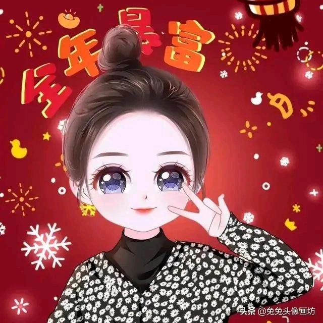 天赐无忧
