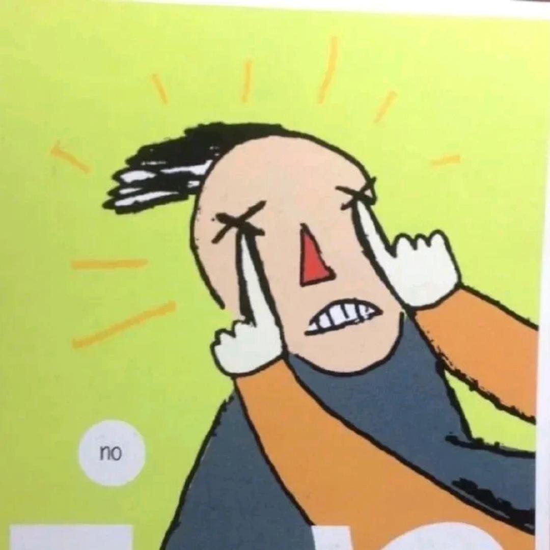 舟那个渡