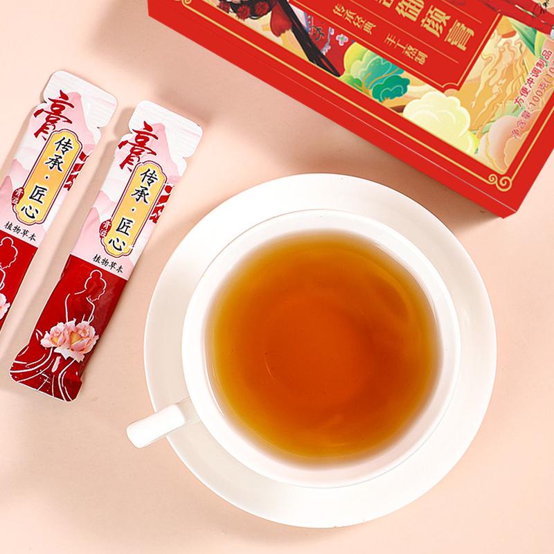 驭寿堂