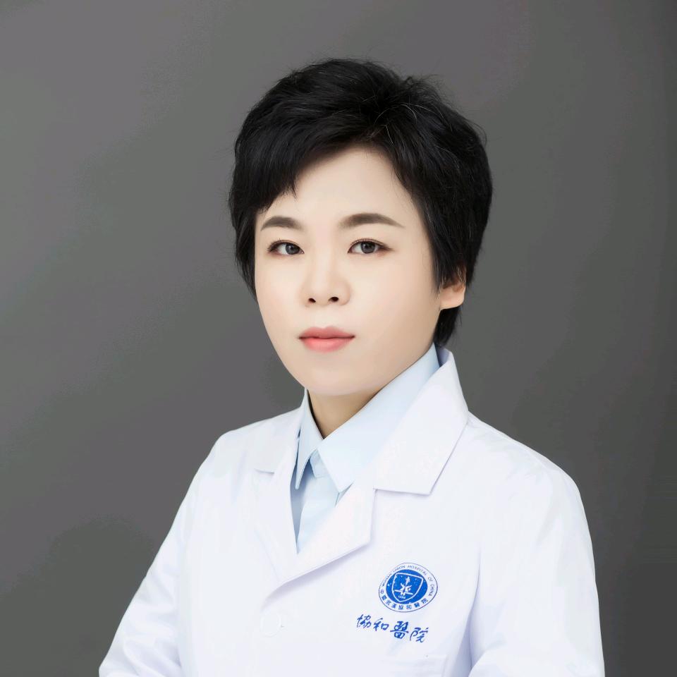 崔丹丹医生