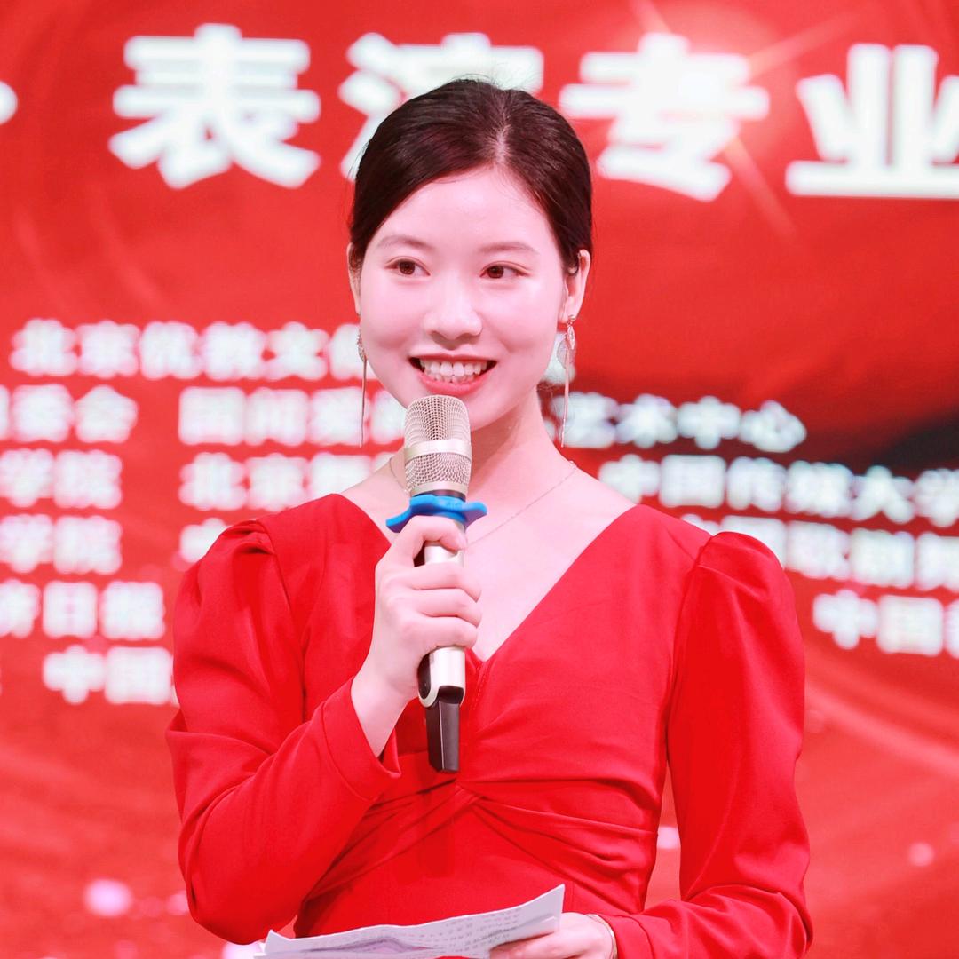 云谣普通话