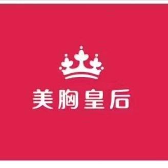 文莎