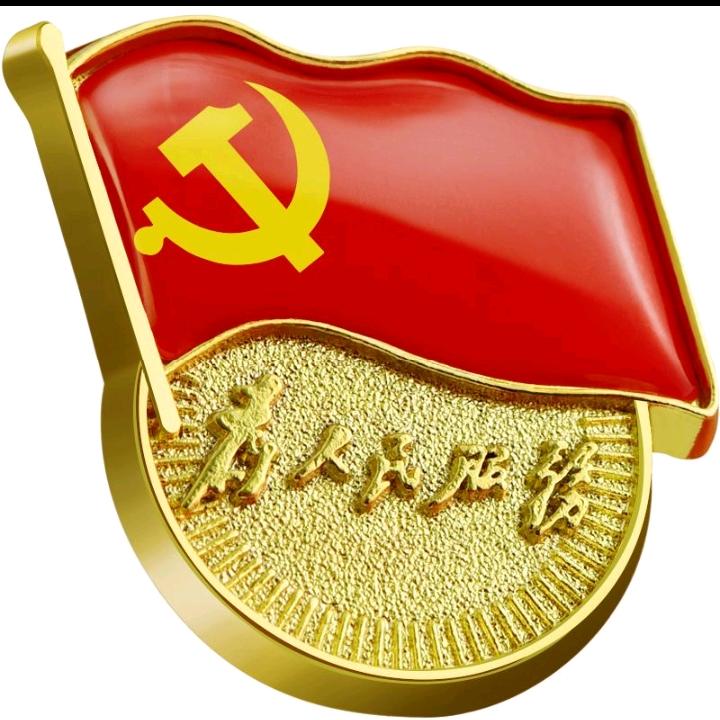 豫G沪漂游子