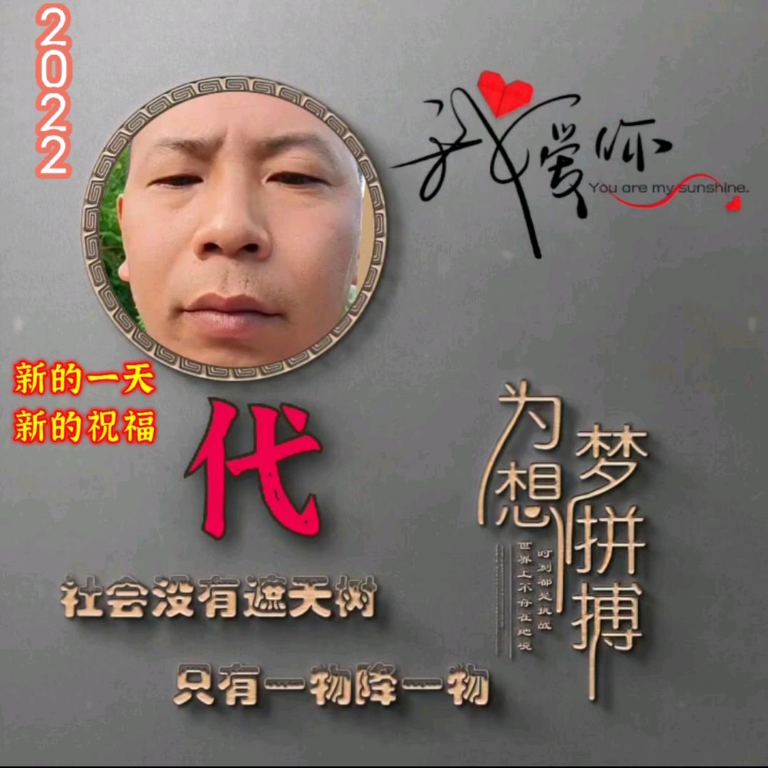 我有酒你有故事？