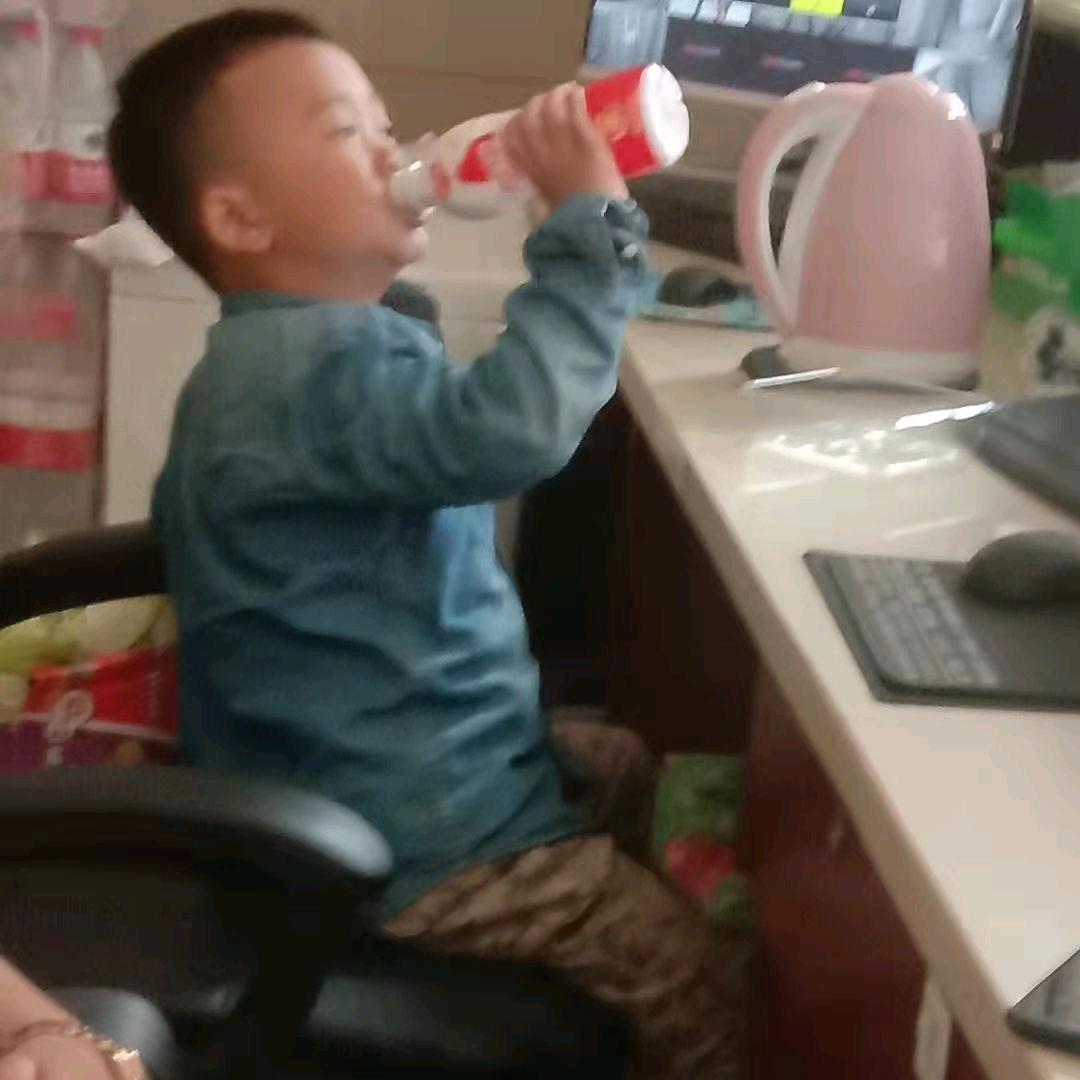 火焰