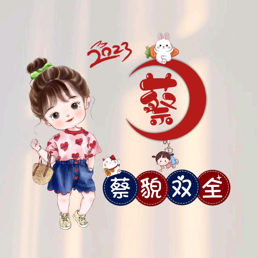 说走就走的旅行