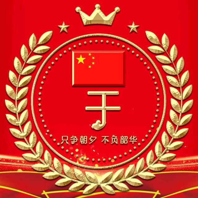 于小鱼儿