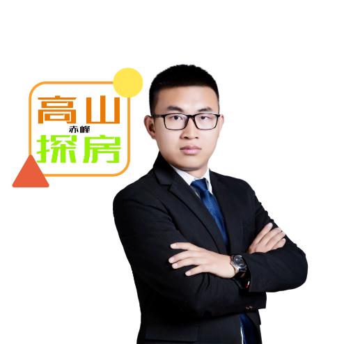 赤峰高山探房（关注房产测评)