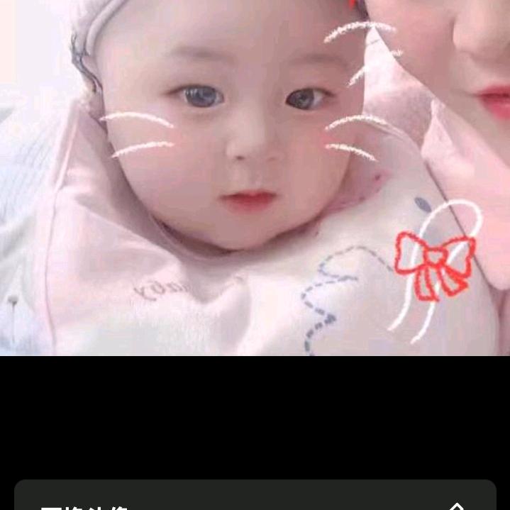 冉光涛