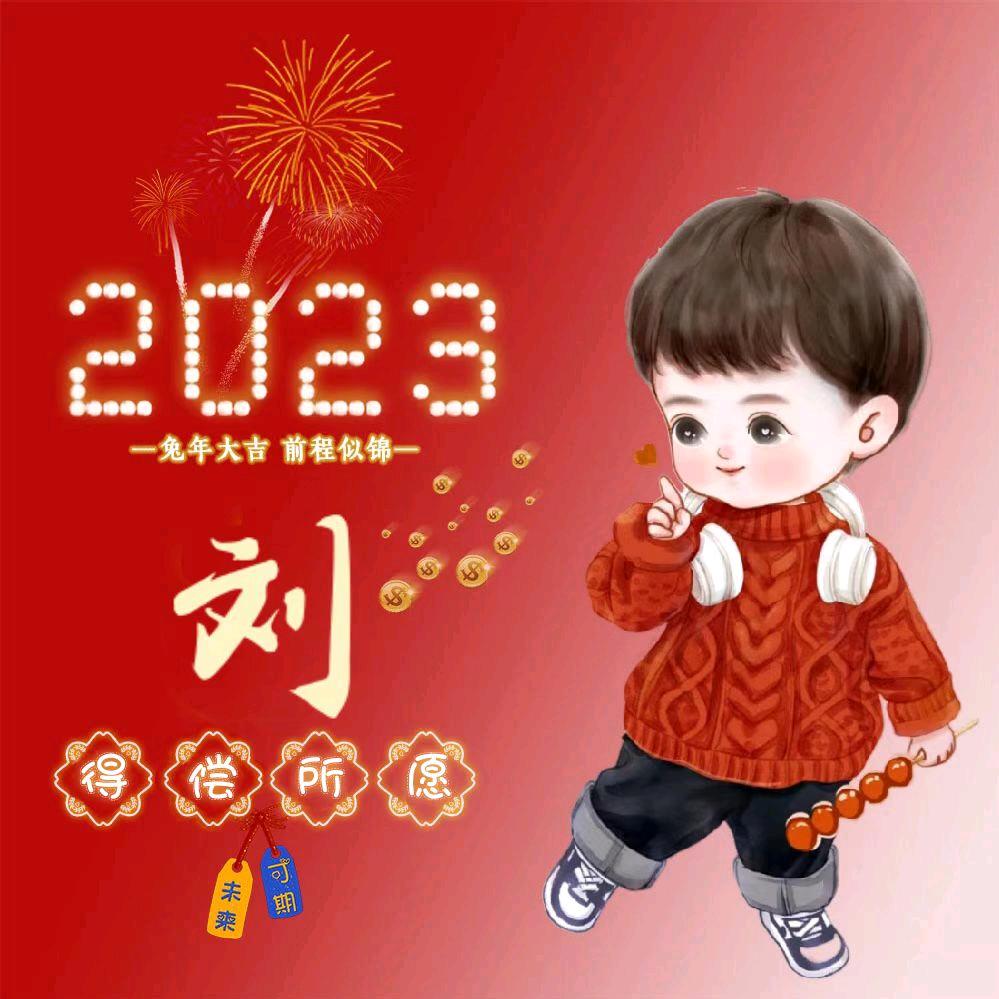 骑着小猪上高速