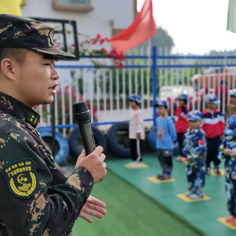 广东星辉旅丶刘教练