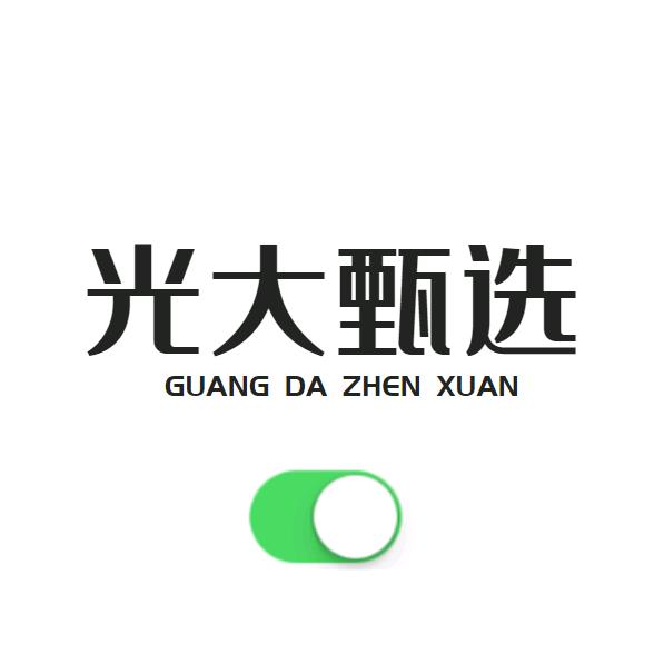 四季探野