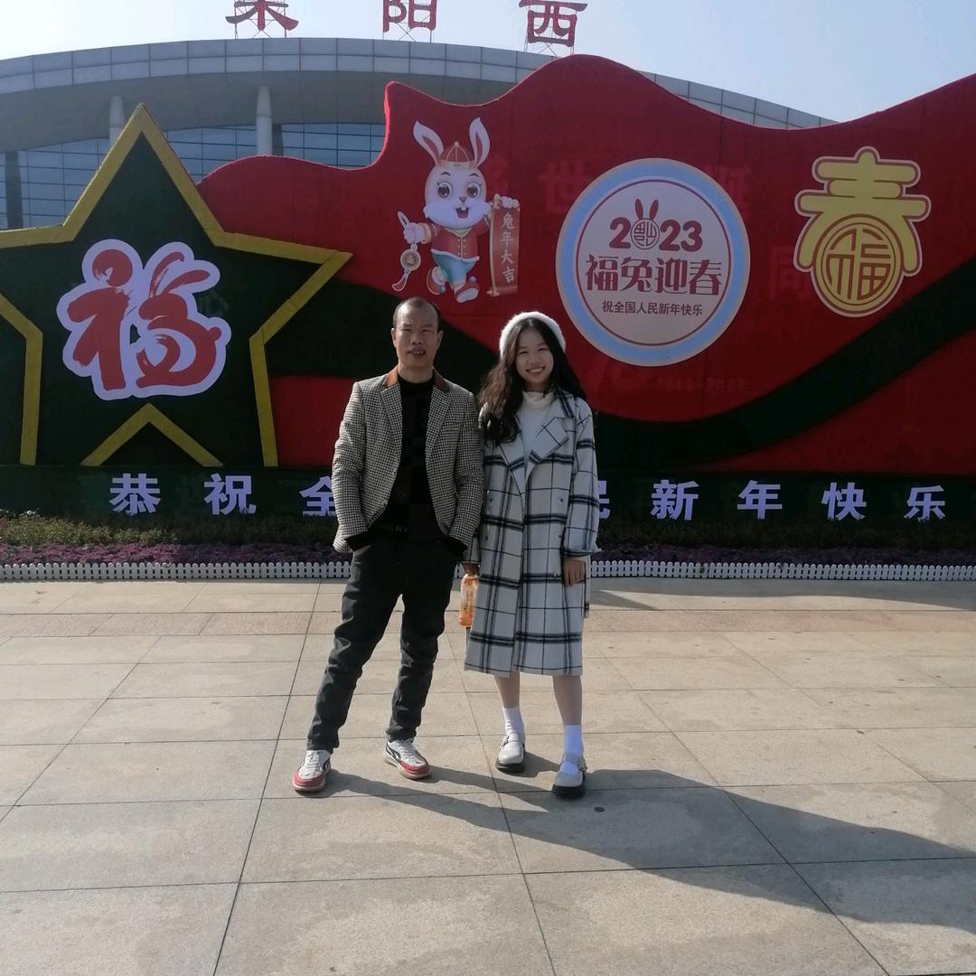 似水刘年