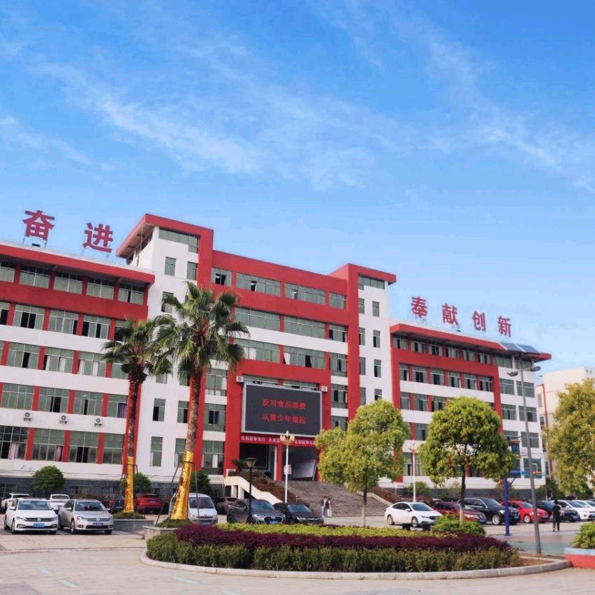 丰城高级技工学校团委