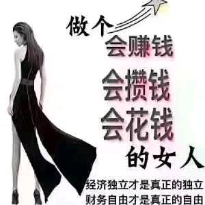 似水无痕