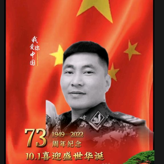 穷，，，豪横！