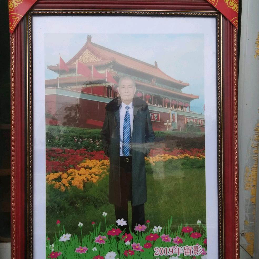 快乐幸福一天