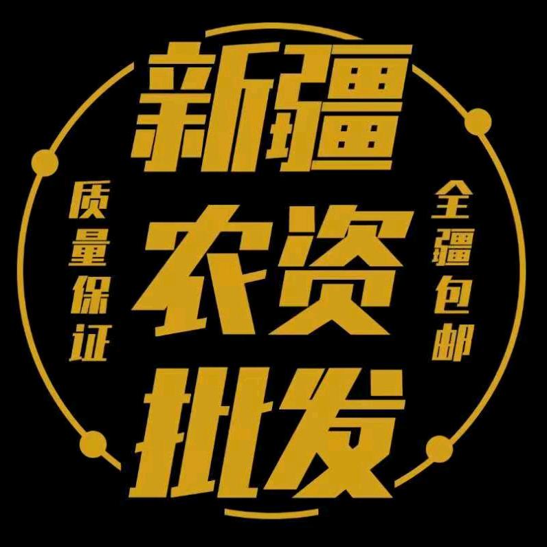 泽丰农业-猫子