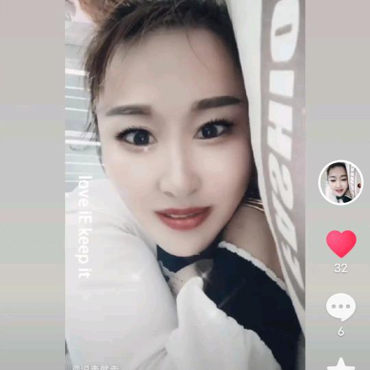 燕子水产