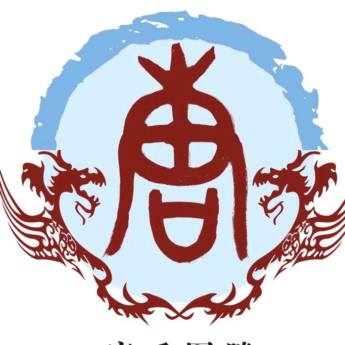圆梦了意