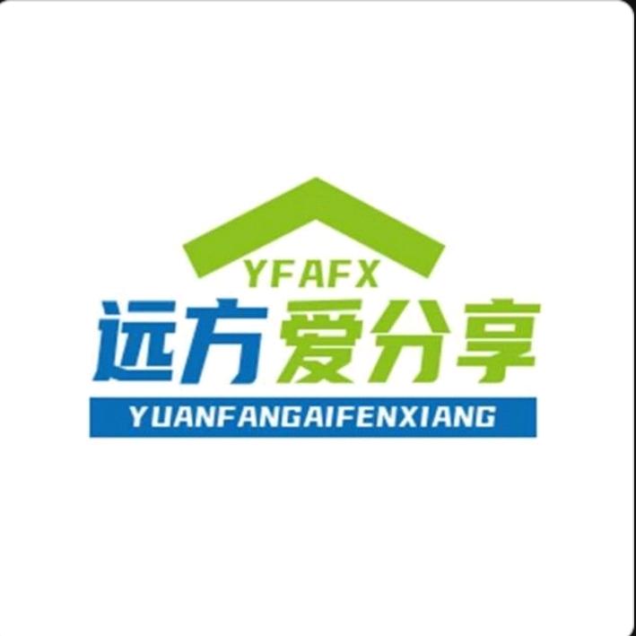远方爱分享