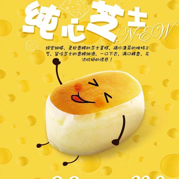 愿执手一人