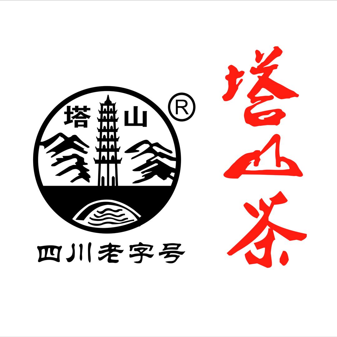 塔山茶业企业店