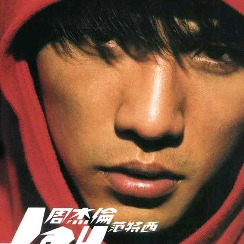 哪里有彩虹告诉我