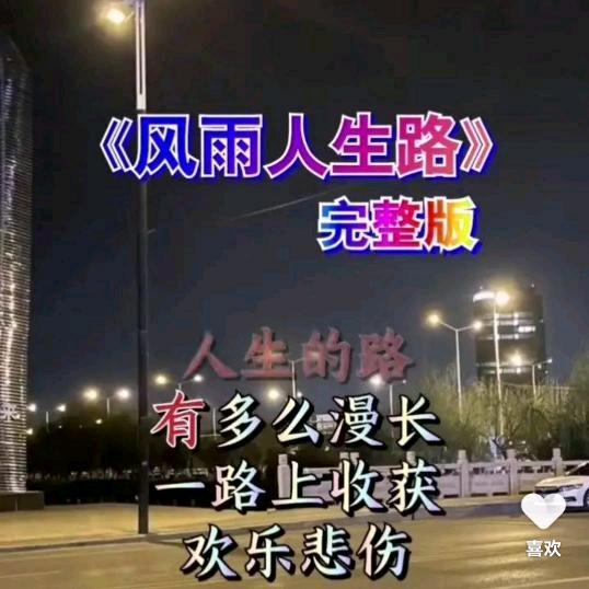 @畅谈