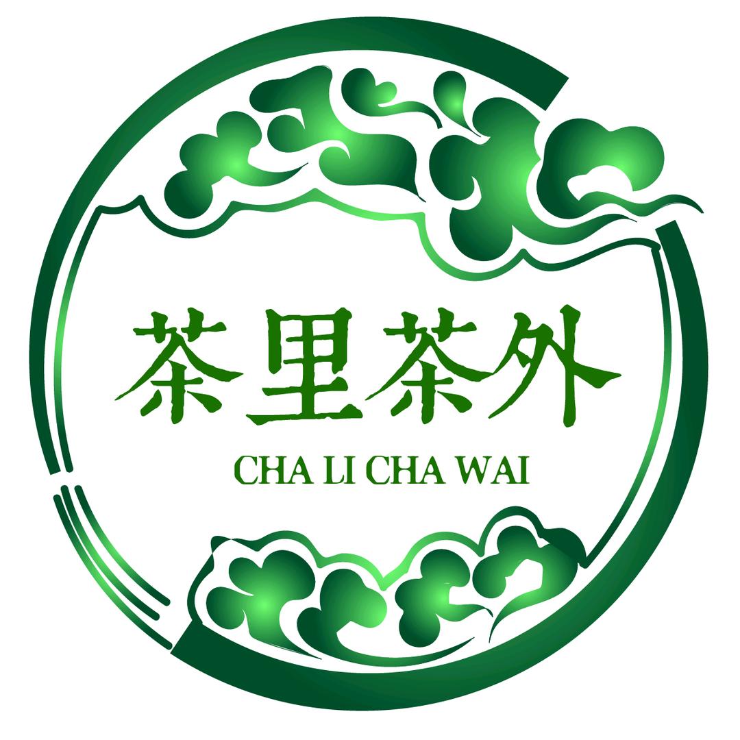茶里茶外