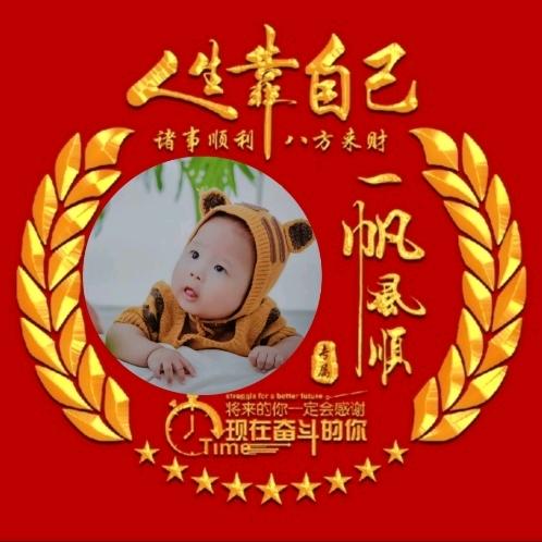 对着灯泡承诺