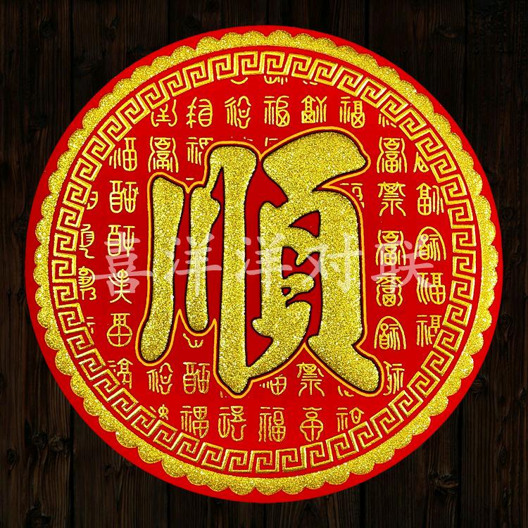 邱