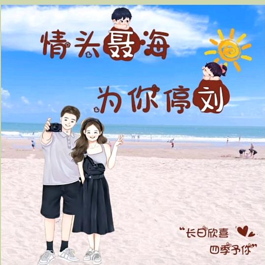 刘忠芬