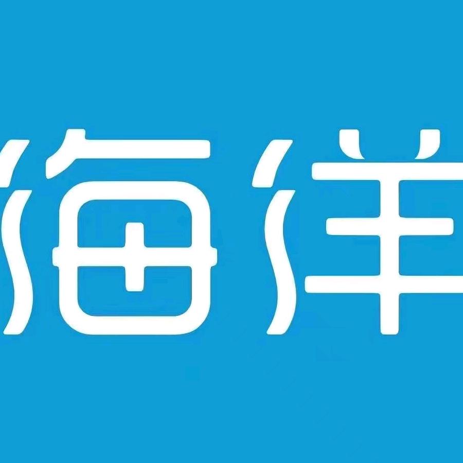 比亚迪海洋网（威海建达喜轩迪店）4S店
