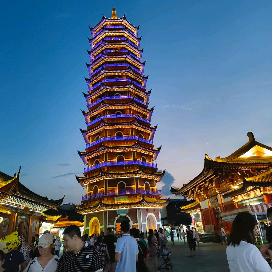小米粒