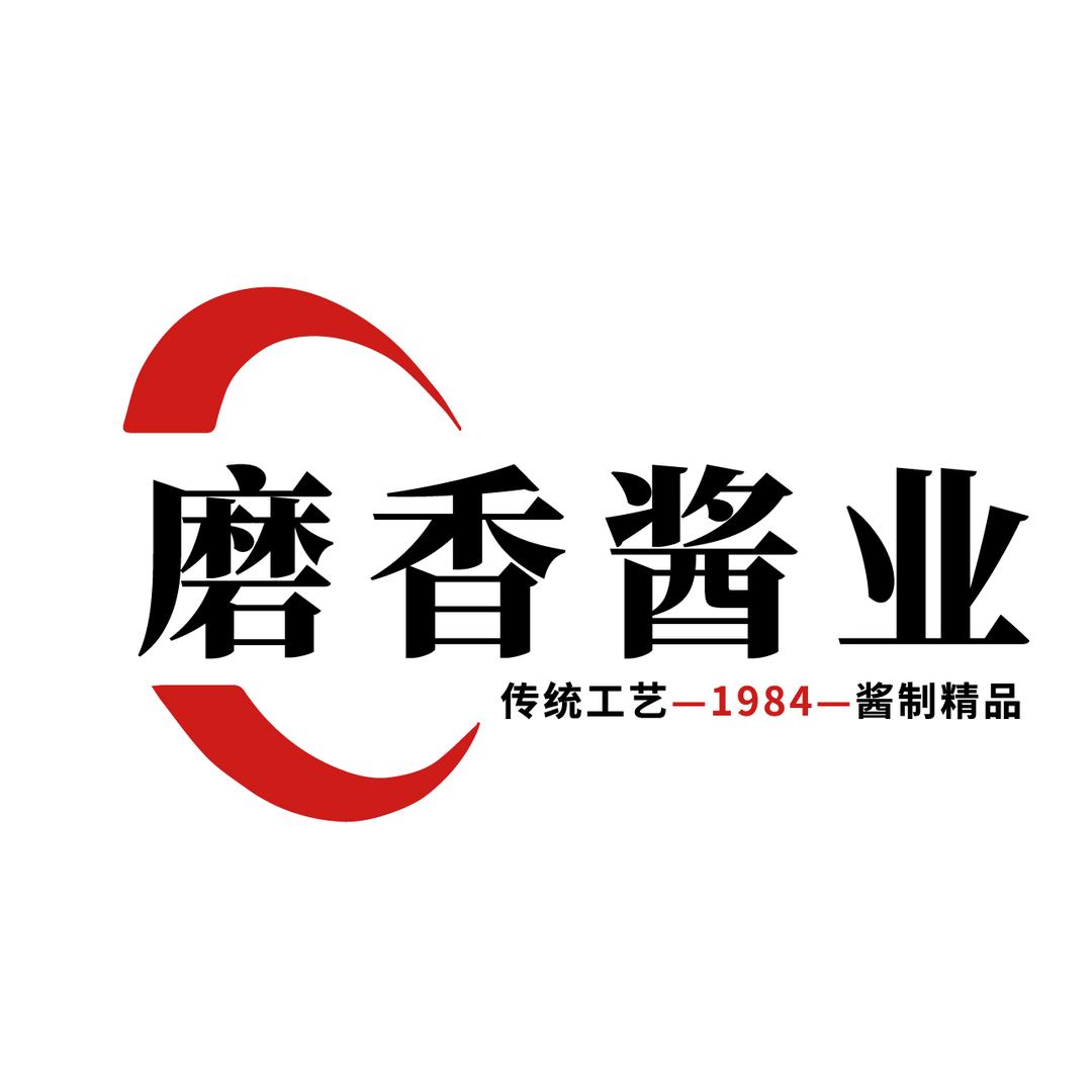 磨香酱业-火锅蘸料