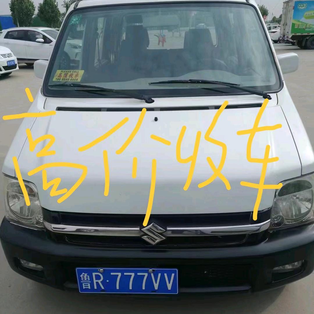 菏泽恒达精品二手车