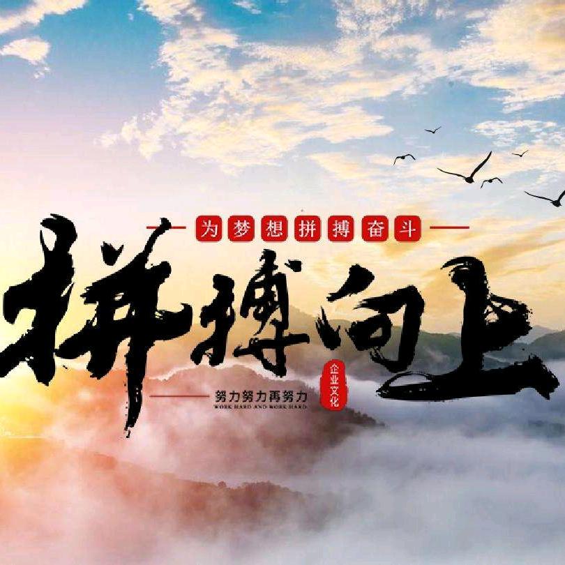 许哥