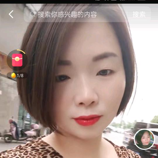欢姐好物推荐