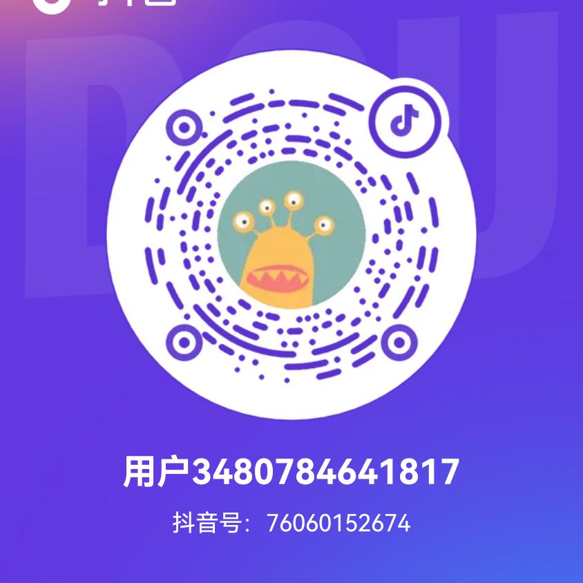 用户3480784641817