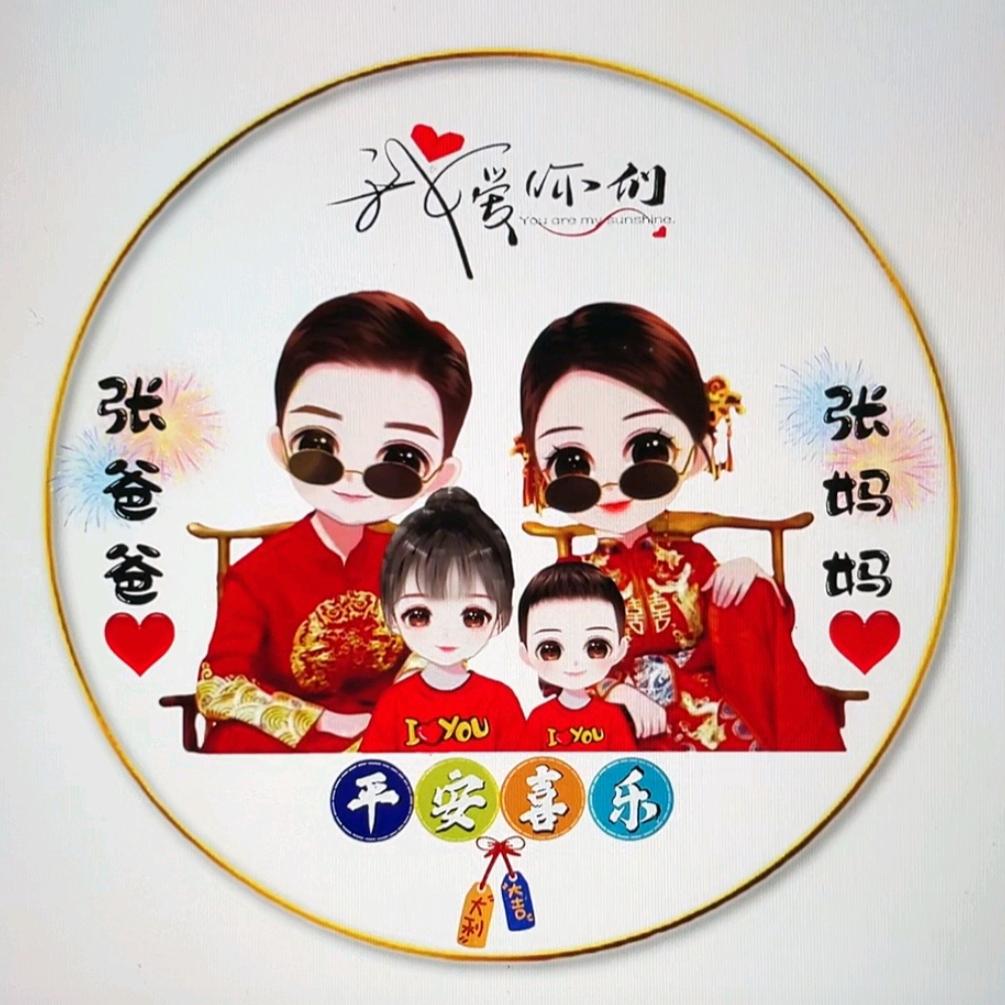 ℳঞᩚꫛ孤酒꧔ꦿꫛ࿐ᩚ