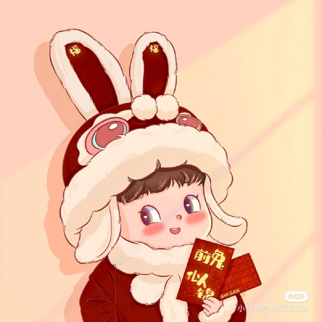 樱桃游戏