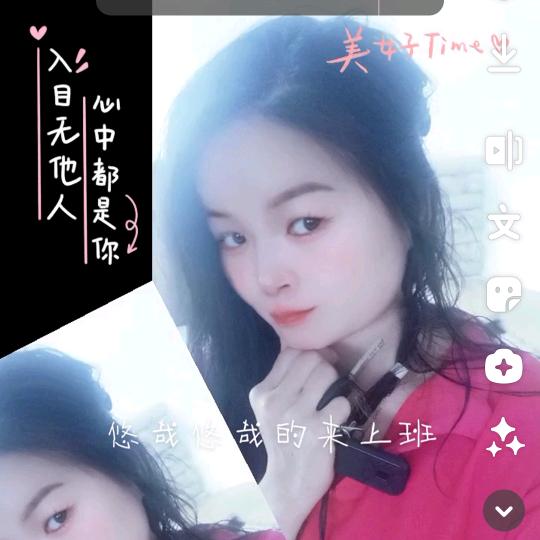 Lovelorn girl
