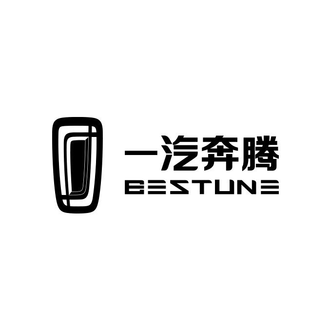一汽奔腾无锡宇腾4S店