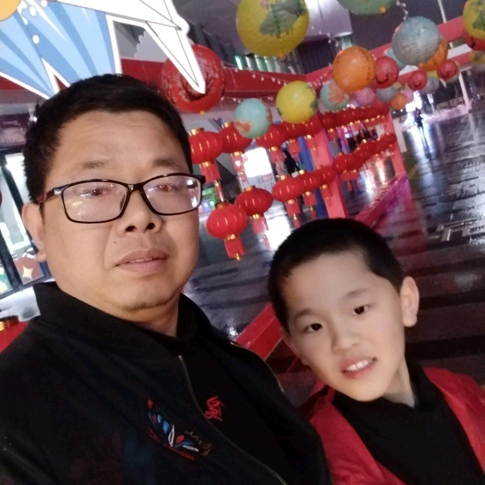 郑他一个亿