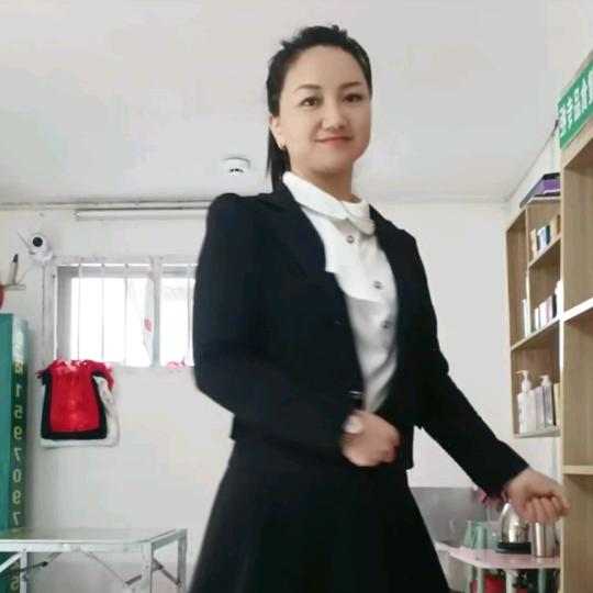 香