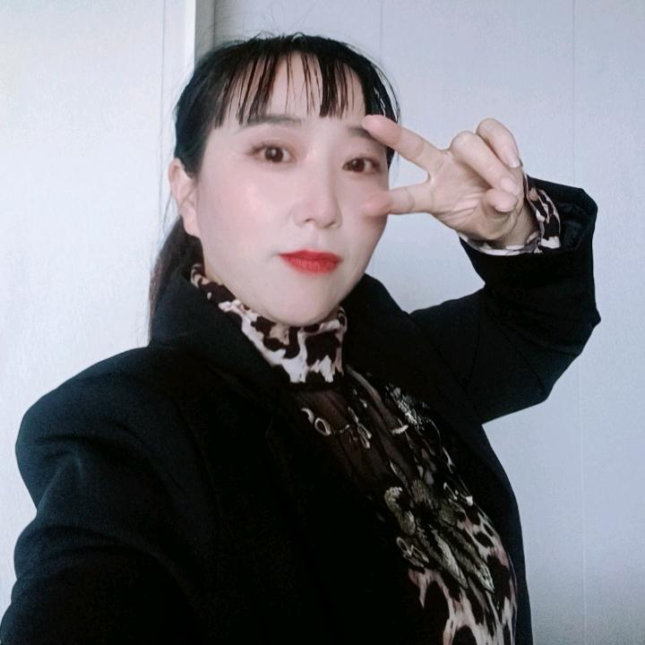 开心就好