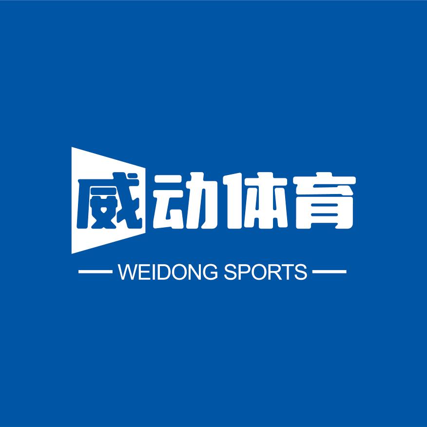VICTOR威克多威动体育专卖店