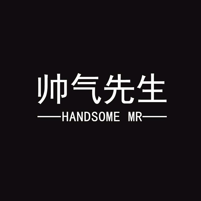 海与风的小店